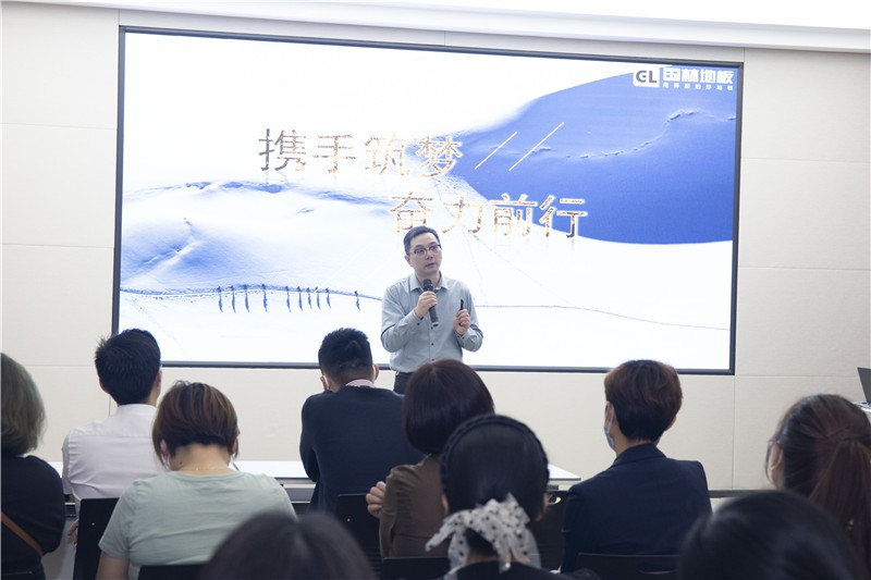 “云体育官网-云体育（中国）
浓情仲夏再起航”4月销售总结暨5月培训会圆满成功