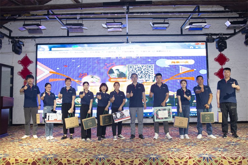 “六月蝶变 再创佳绩”云体育官网-云体育（中国）
6月拓展PK会圆满成功