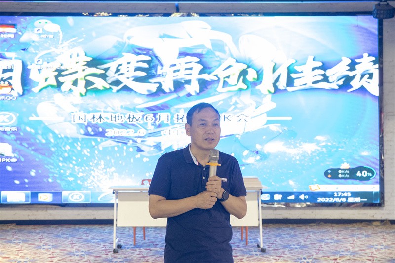 “六月蝶变 再创佳绩”云体育官网-云体育（中国）
6月拓展PK会圆满成功