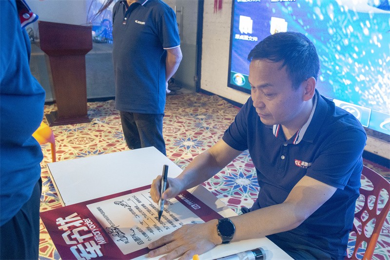 “六月蝶变 再创佳绩”云体育官网-云体育（中国）
6月拓展PK会圆满成功