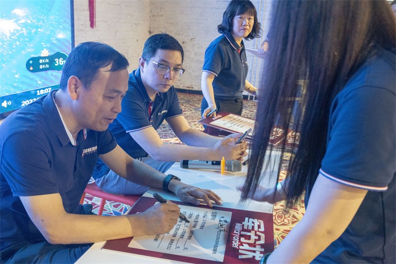 “六月蝶变 再创佳绩”云体育官网-云体育（中国）
6月拓展PK会圆满成功