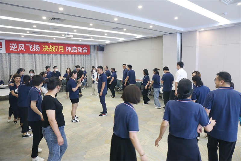 逆风飞扬 决战7月——云体育官网-云体育（中国）
7月PK启动大会