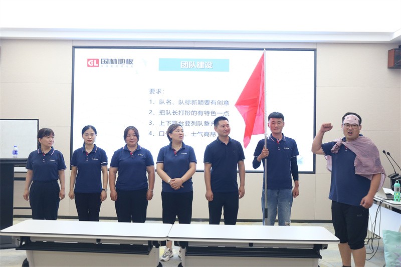 逆风飞扬 决战7月——云体育官网-云体育（中国）
7月PK启动大会