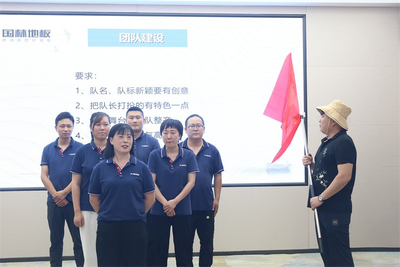 逆风飞扬 决战7月——云体育官网-云体育（中国）
7月PK启动大会