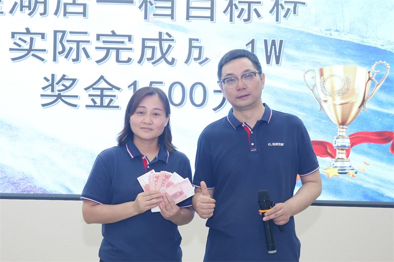 逆风飞扬 决战7月——云体育官网-云体育（中国）
7月PK启动大会