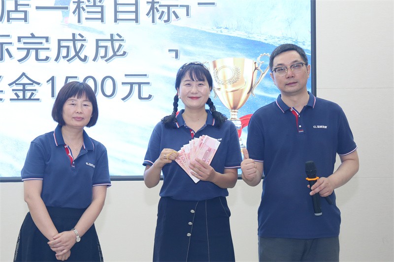 逆风飞扬 决战7月——云体育官网-云体育（中国）
7月PK启动大会