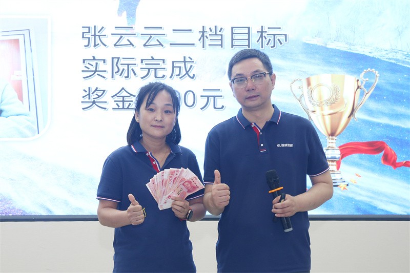 逆风飞扬 决战7月——云体育官网-云体育（中国）
7月PK启动大会