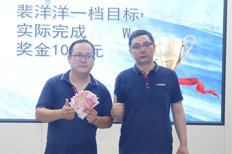 逆风飞扬 决战7月——云体育官网-云体育（中国）
7月PK启动大会
