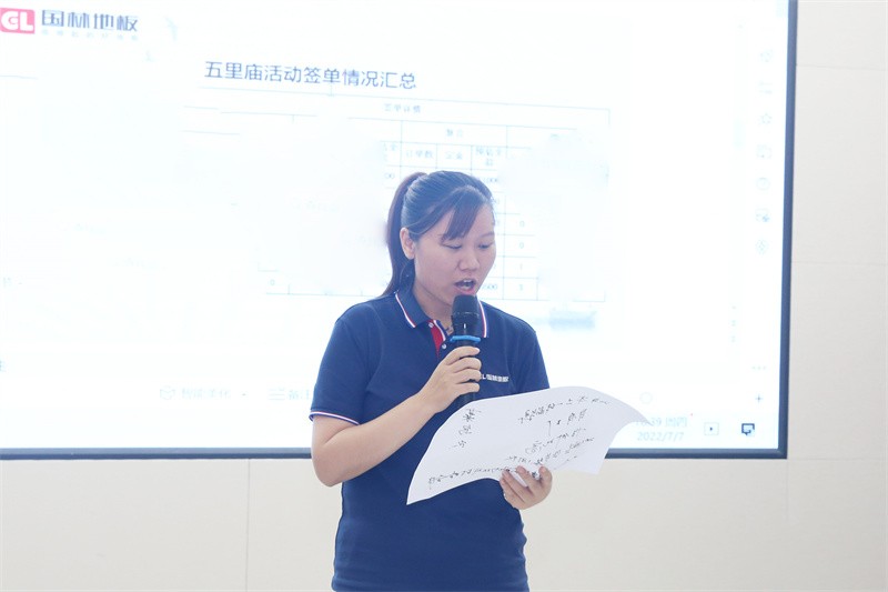 逆风飞扬 决战7月——云体育官网-云体育（中国）
7月PK启动大会