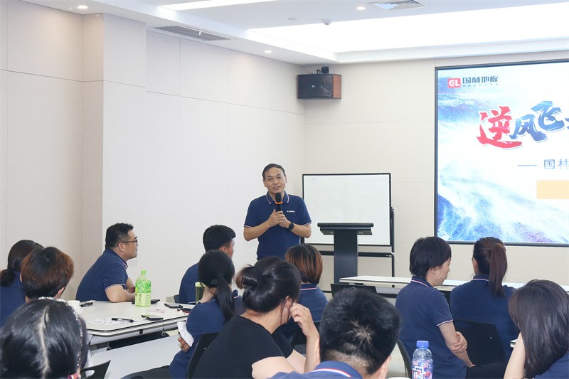 逆风飞扬 决战7月——云体育官网-云体育（中国）
7月PK启动大会