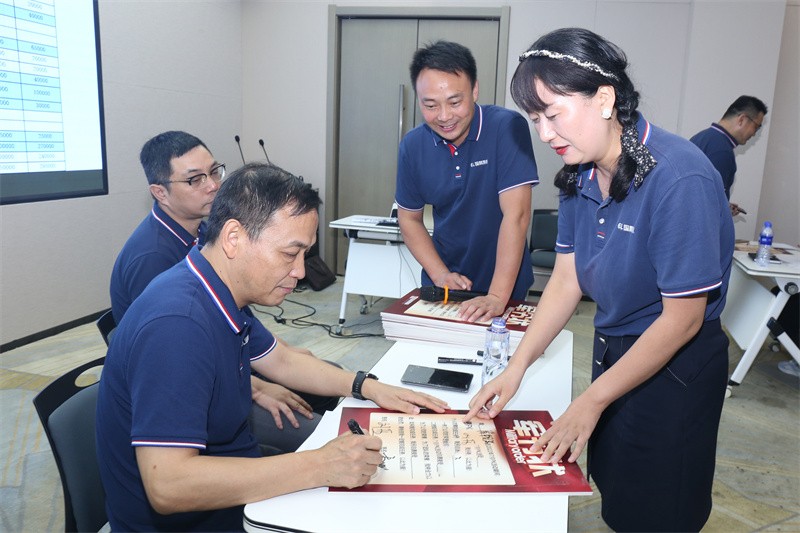 逆风飞扬 决战7月——云体育官网-云体育（中国）
7月PK启动大会