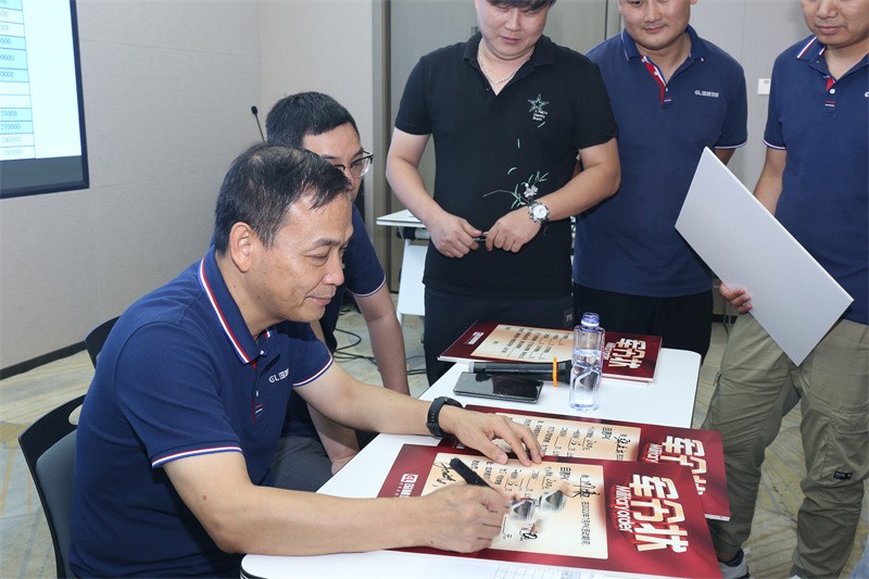 逆风飞扬 决战7月——云体育官网-云体育（中国）
7月PK启动大会