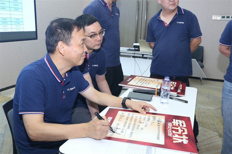 逆风飞扬 决战7月——云体育官网-云体育（中国）
7月PK启动大会