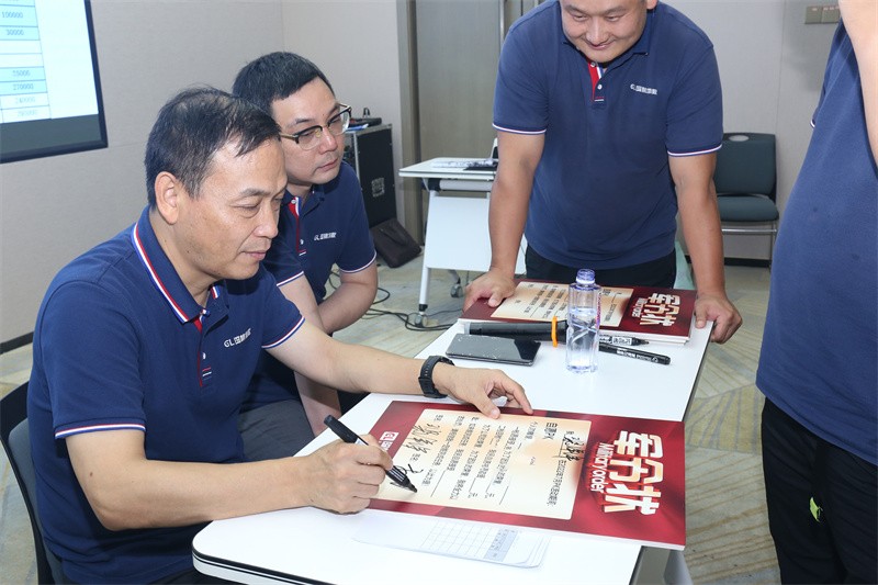 逆风飞扬 决战7月——云体育官网-云体育（中国）
7月PK启动大会